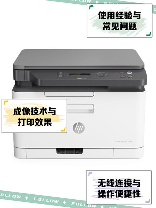 hp打印機(jī)驅(qū)動(dòng)下載速度 很慢，hp打印機(jī)驅(qū)動(dòng)下載與安裝